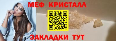 индика Среднеуральск
