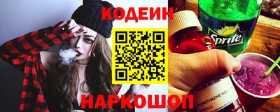 МДПВ Старая Купавна