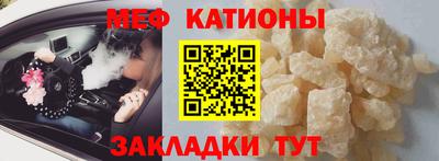 МДПВ Старая Купавна