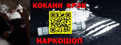 МДПВ Старая Купавна