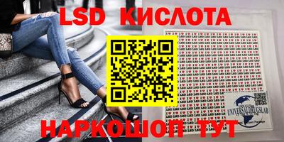 индика Среднеуральск