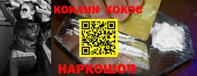 МДПВ Старая Купавна