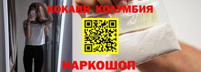 индика Среднеуральск
