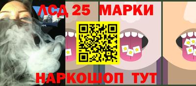 МДПВ Старая Купавна