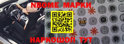 МДПВ Старая Купавна