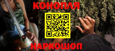 индика Среднеуральск
