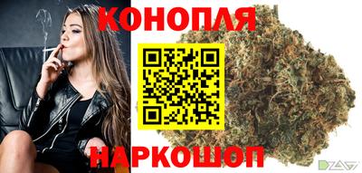 МДМА Ставрополь