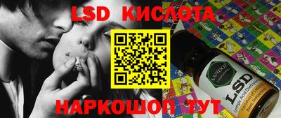 индика Среднеуральск