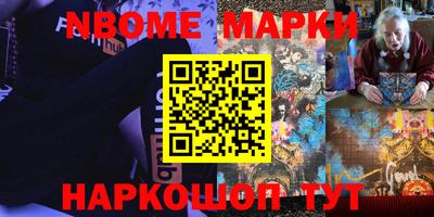 индика Среднеуральск