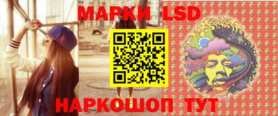 МДПВ Старая Купавна