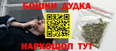 индика Среднеуральск