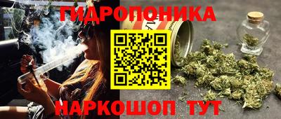 МДМА Ставрополь