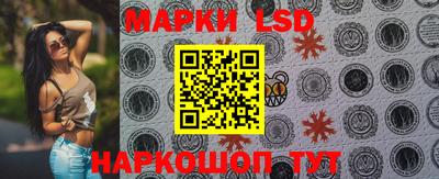 индика Среднеуральск