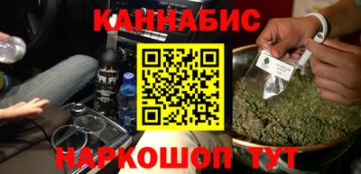 МДМА Ставрополь