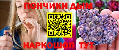 индика Среднеуральск