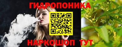 МДМА Ставрополь