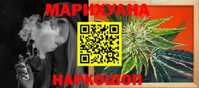 МДПВ Старая Купавна