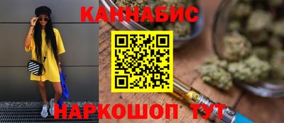 МДПВ Старая Купавна