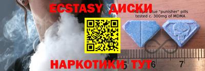 индика Среднеуральск