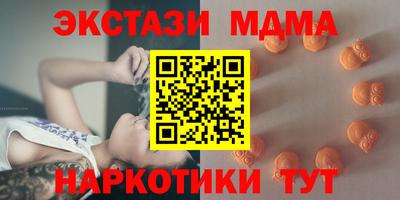 индика Среднеуральск
