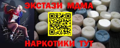индика Среднеуральск