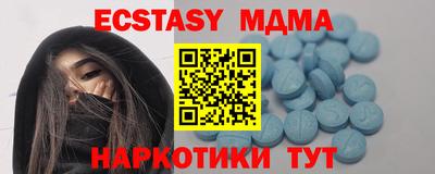 МДПВ Старая Купавна