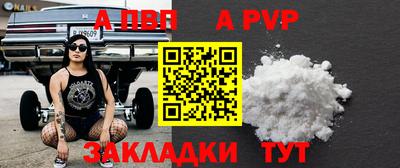 индика Среднеуральск