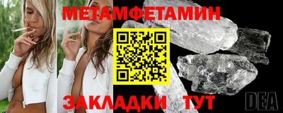 МДПВ Старая Купавна