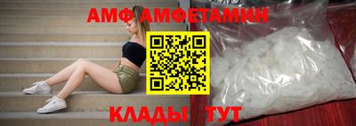 индика Среднеуральск