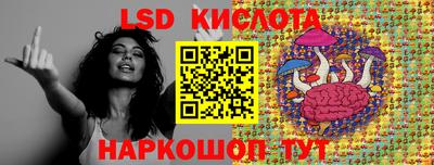 индика Среднеуральск