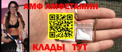 МДМА Ставрополь