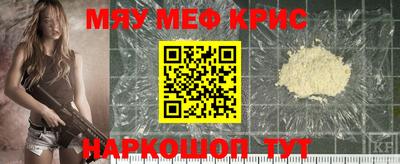 индика Среднеуральск