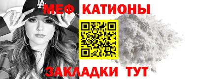 индика Среднеуральск