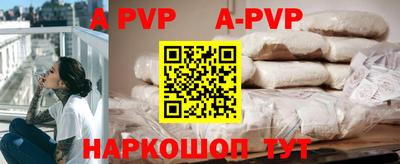 индика Среднеуральск