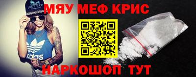 МДПВ Старая Купавна